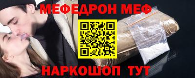 дистиллят марихуана Бугуруслан