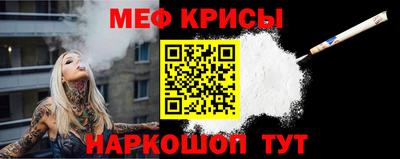 дистиллят марихуана Бугуруслан