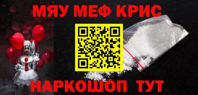 дистиллят марихуана Бугуруслан