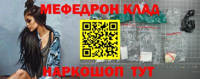 прущие грибы Будённовск