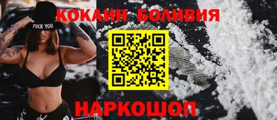 прущие грибы Будённовск