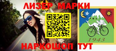 прущие грибы Будённовск
