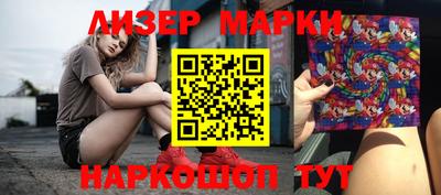 дистиллят марихуана Бугуруслан