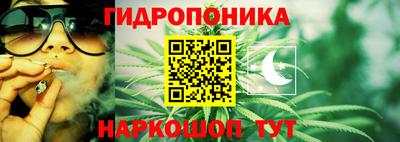 дистиллят марихуана Бугуруслан