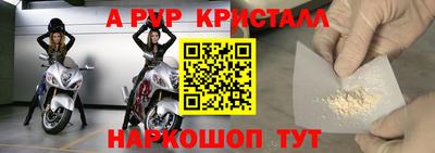 дистиллят марихуана Бугуруслан