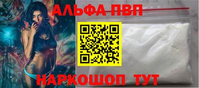 дистиллят марихуана Бугуруслан