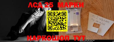 дистиллят марихуана Бугуруслан