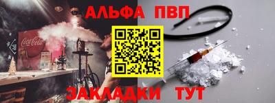 прущие грибы Будённовск