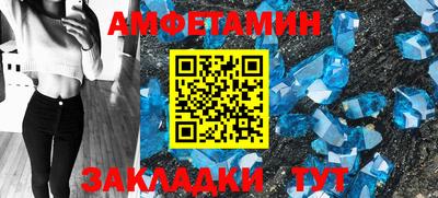 дистиллят марихуана Бугуруслан
