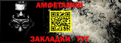 дистиллят марихуана Бугуруслан