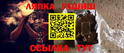 прущие грибы Будённовск