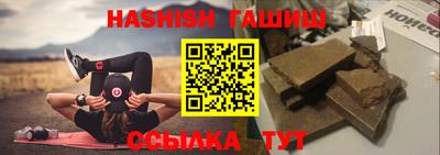 прущие грибы Будённовск