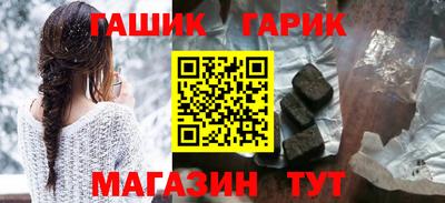 спайс Бузулук