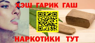 прущие грибы Будённовск