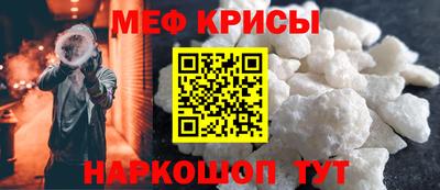 дистиллят марихуана Бугуруслан